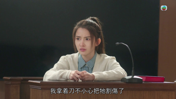 正義女神丨陳若思終極失控刀刺「控制狂母」激動揼地爆Seed變面癲瘋演技吸正評