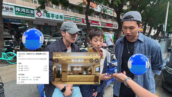 試真D｜周嘉洛一人挑戰平價日租「照騙酒店」！評分低至3字頭！嚴重貨不對辦