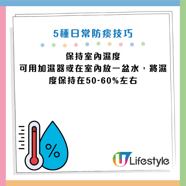 圖片資料來源：《生命時報》