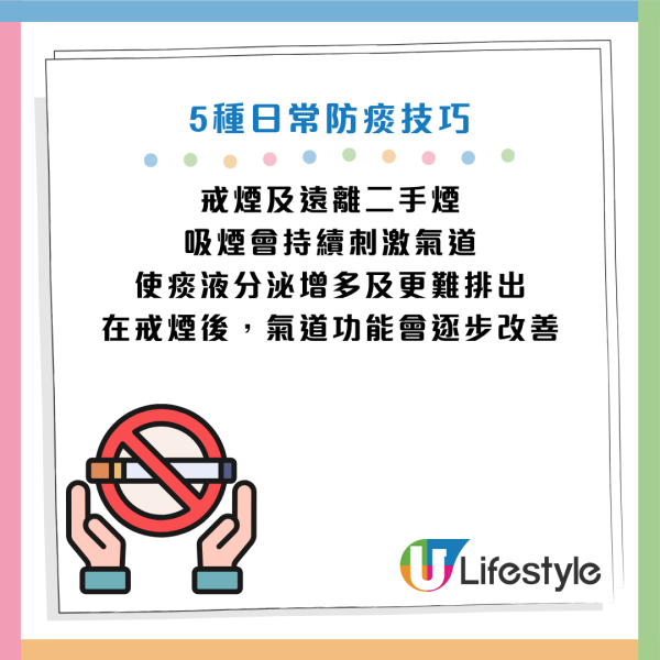 圖片資料來源：《生命時報》