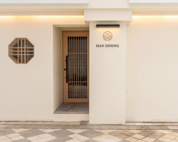 尖沙咀韓日 Han Dining 推全新 16 道菜季節餐單！$298起歎醬油蝦壽司／和牛沙律／慢燉五花肉