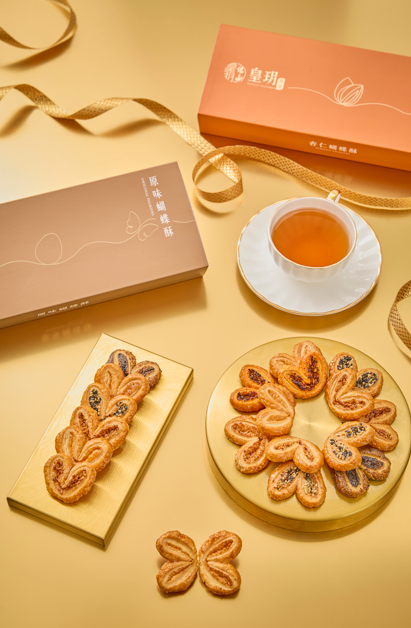 皇玥全新限定蝴蝶酥五感概念店   人氣歌手曾比特Mike擔任一日店長