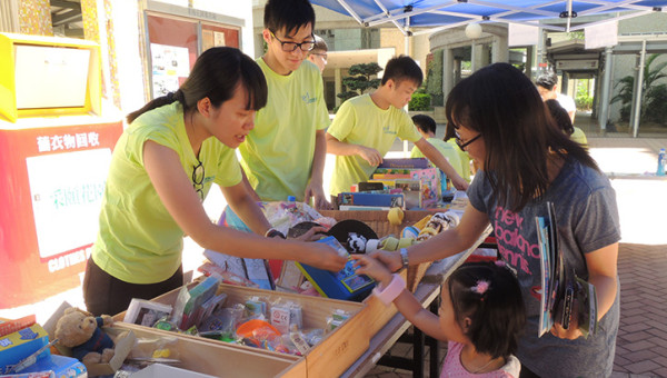 舊衣回收︰基督教勵行會（圖片來源︰基督教勵行會）