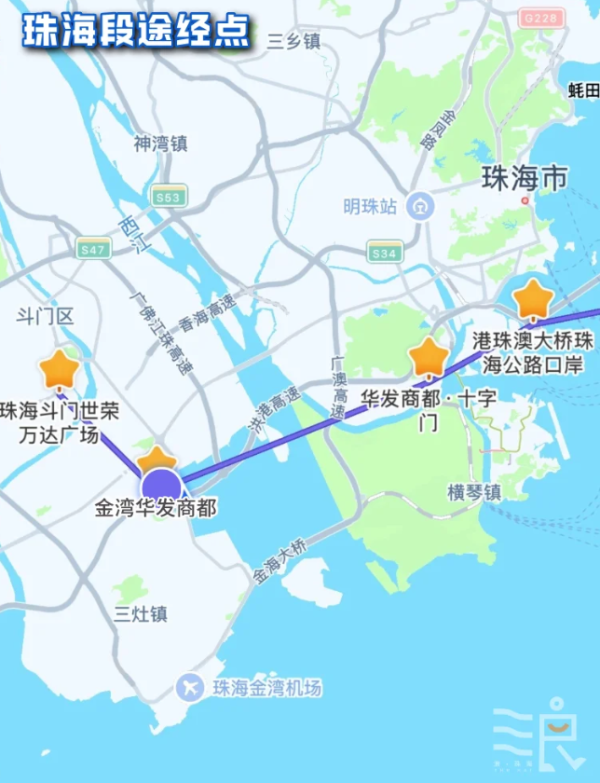 珠海交通｜新直通巴2.5小時直達金灣/斗門 單程0起！玩盡人氣商場、打卡熱點 