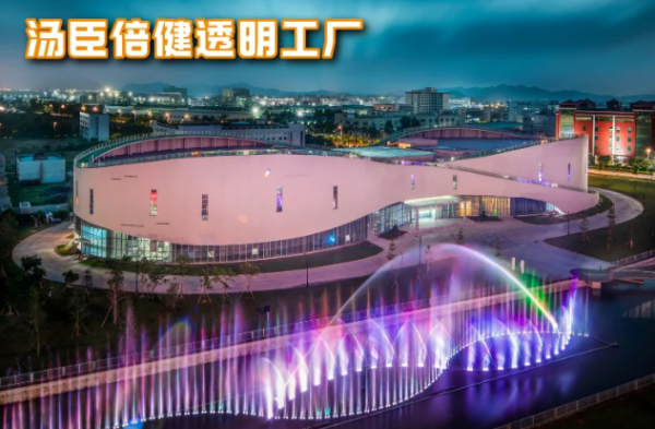 珠海交通｜新直通巴2.5小時直達金灣/斗門 單程0起！玩盡人氣商場、打卡熱點 