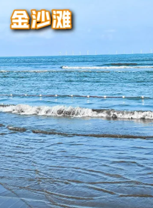 珠海交通｜新直通巴2.5小時直達金灣/斗門 單程0起！玩盡人氣商場、打卡熱點 