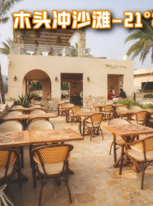 珠海交通｜新直通巴2.5小時直達金灣/斗門 單程0起！玩盡人氣商場、打卡熱點 