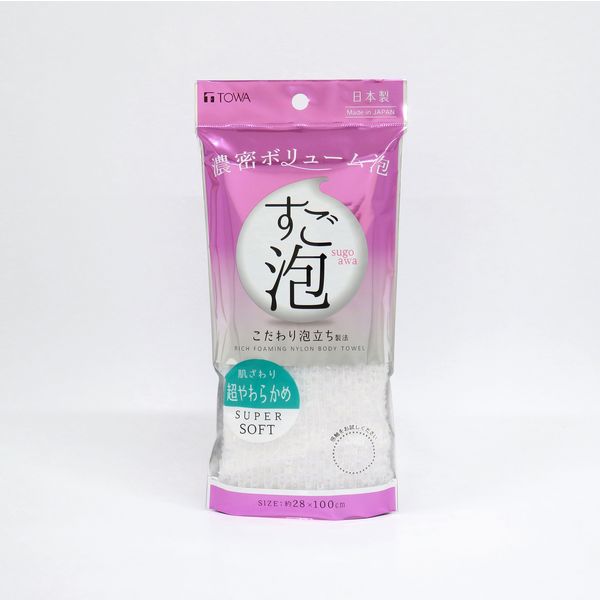 沖涼洗唔走老泥污垢？網民推爆DONKI$29.9黑科技 無痛搓出白滑嫩肌