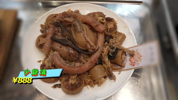 試真D｜GM曾展望挑戰食「手掌咁大」蠍子！面容扭曲嚇到面青咁形容味道...