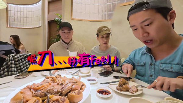 試真D｜GM曾展望挑戰食「手掌咁大」蠍子！面容扭曲嚇到面青咁形容味道...