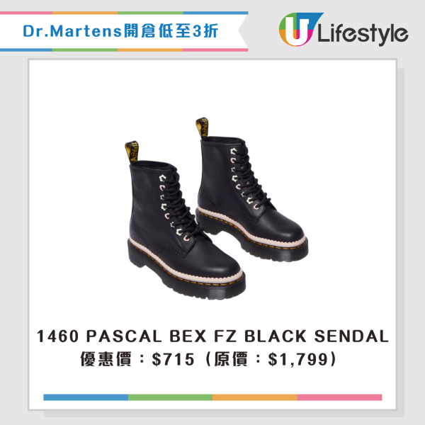 Dr.Martens門市開倉低至3折！人氣Mary Jane/牛津鞋/樂福鞋減逾千 最平$495入手！一類人額外折上折