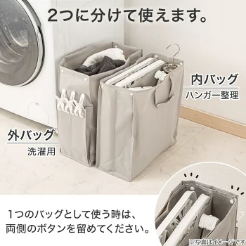 圖片來源：Rakuten