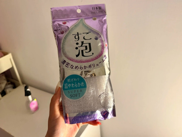 沖涼洗唔走老泥污垢？網民推爆DONKI$29.9黑科技 無痛搓出白滑嫩肌