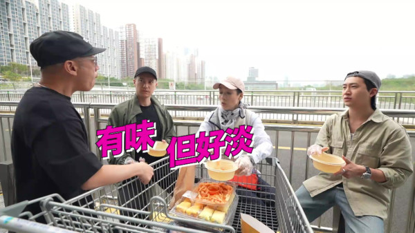 試真D｜江美儀內地實測網紅超市「紅黑榜」試食三大騎呢食物結果出人意表