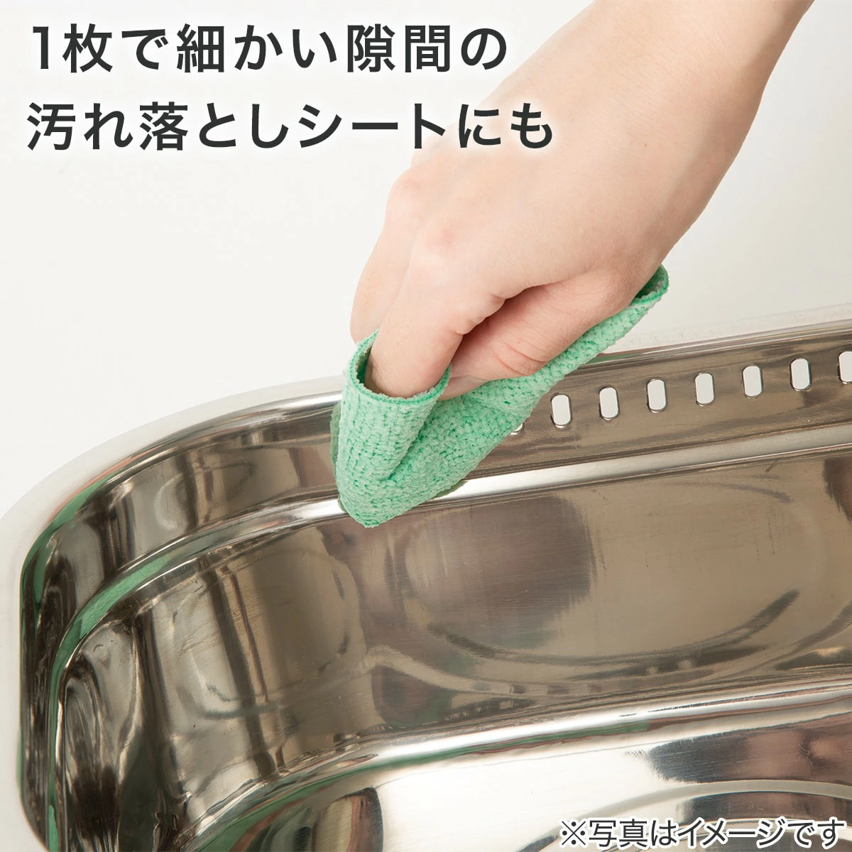 圖片來源：Rakuten