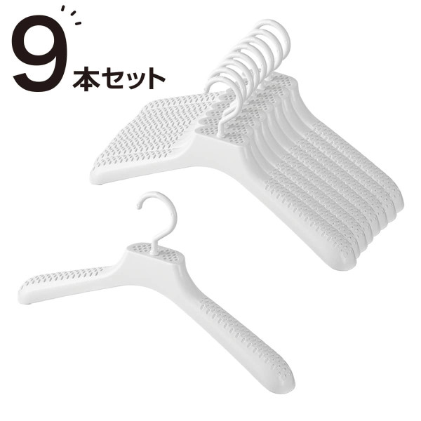 圖片來源：Rakuten