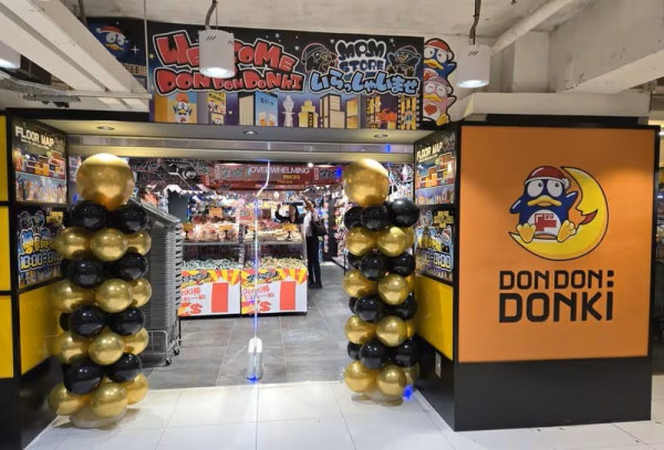 沖涼洗唔走老泥污垢？網民推爆DONKI$29.9黑科技 無痛搓出白滑嫩肌