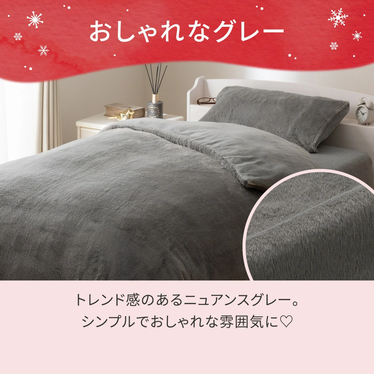 圖片來源：Rakuten