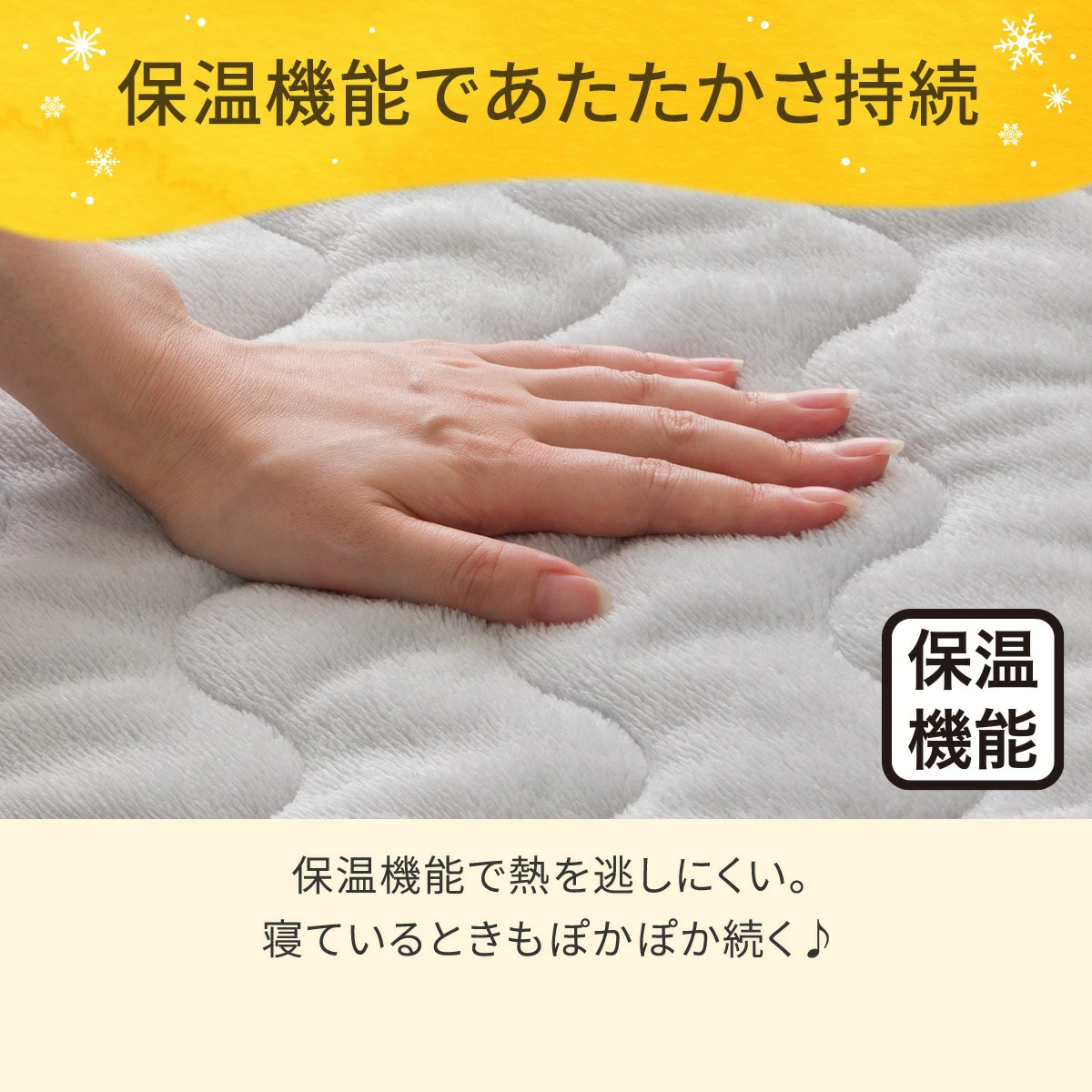 圖片來源：Rakuten