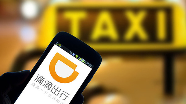 無內地號碼點Call車？港人北上必備3大叫車神技 附Alipay/微信設定教學