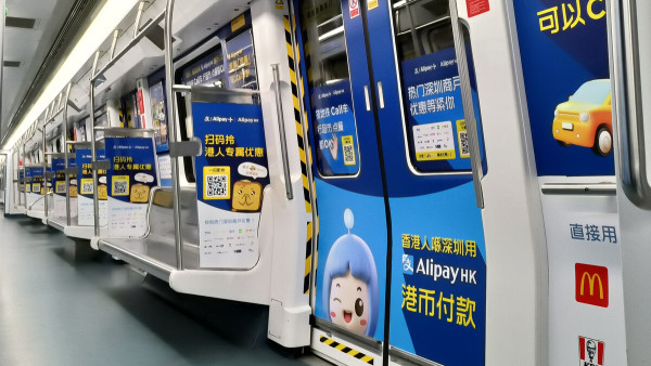 無內地號碼點Call車？港人北上必備3大叫車神技 附Alipay/微信設定教學