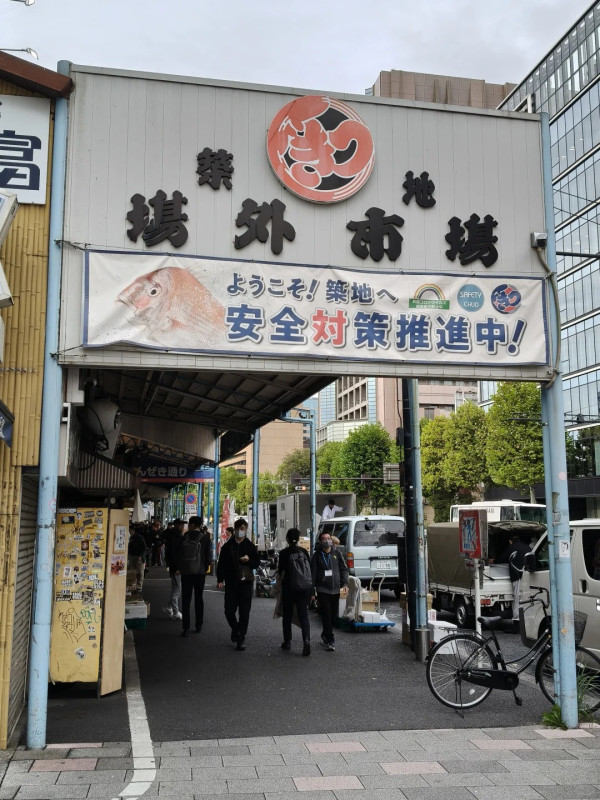 Threads網友力數九大遊日最後悔去景點 藏王狐狸村氣味臭員工態度差？ 