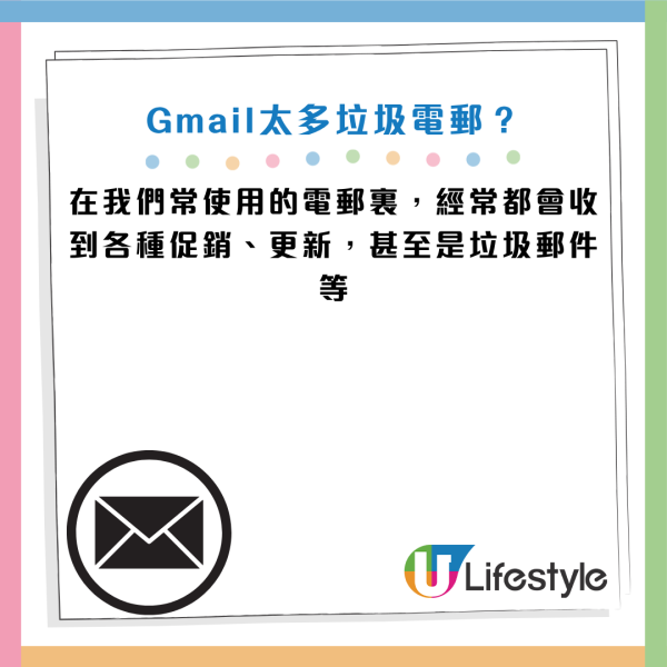 圖片資料來源：《Android Police》