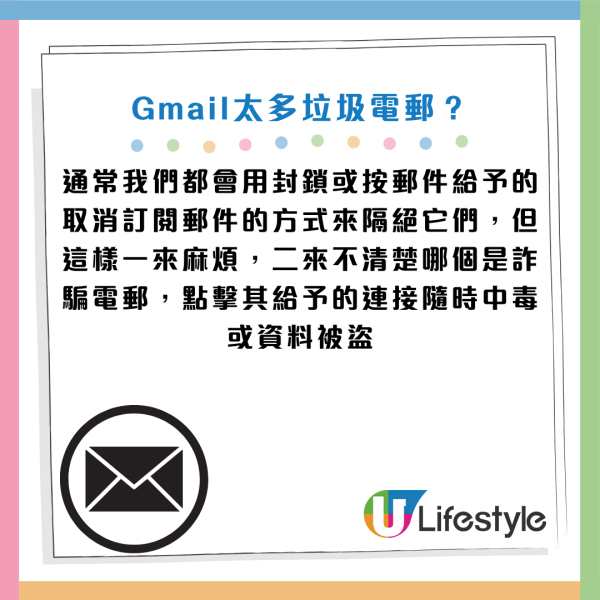 圖片資料來源：《Android Police》