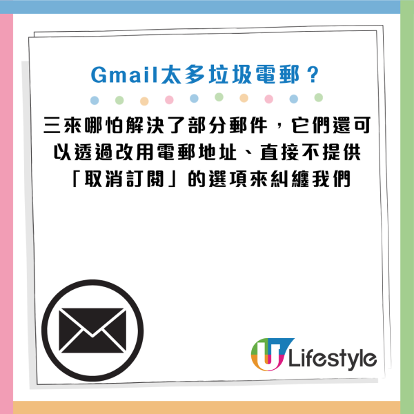 圖片資料來源：《Android Police》