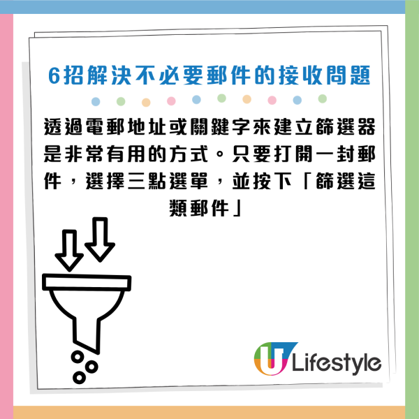 圖片資料來源：《Android Police》