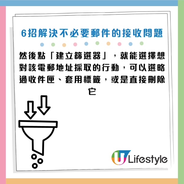 圖片資料來源：《Android Police》