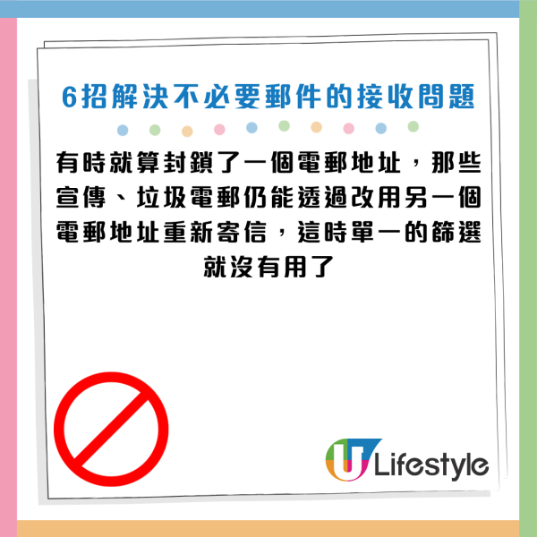 圖片資料來源：《Android Police》