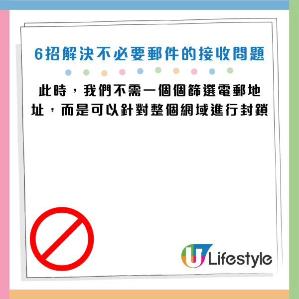 圖片資料來源：《Android Police》