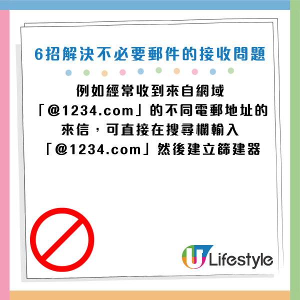 圖片資料來源：《Android Police》