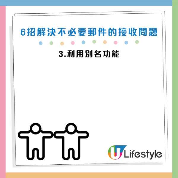 圖片資料來源：《Android Police》