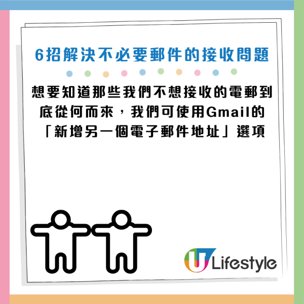 圖片資料來源：《Android Police》