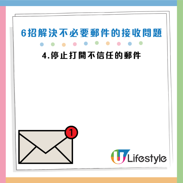 圖片資料來源：《Android Police》