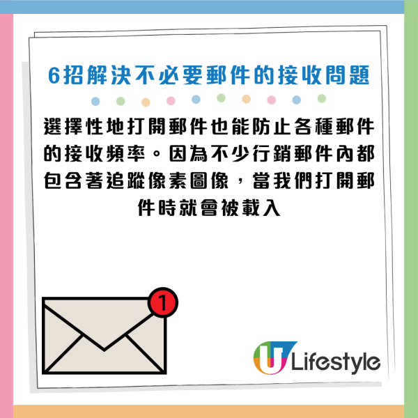 圖片資料來源：《Android Police》