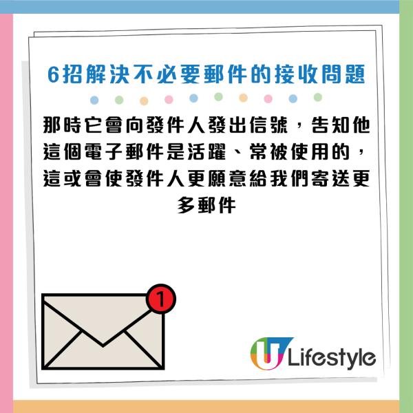 圖片資料來源：《Android Police》