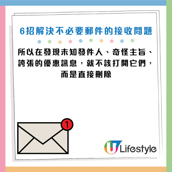 圖片資料來源：《Android Police》