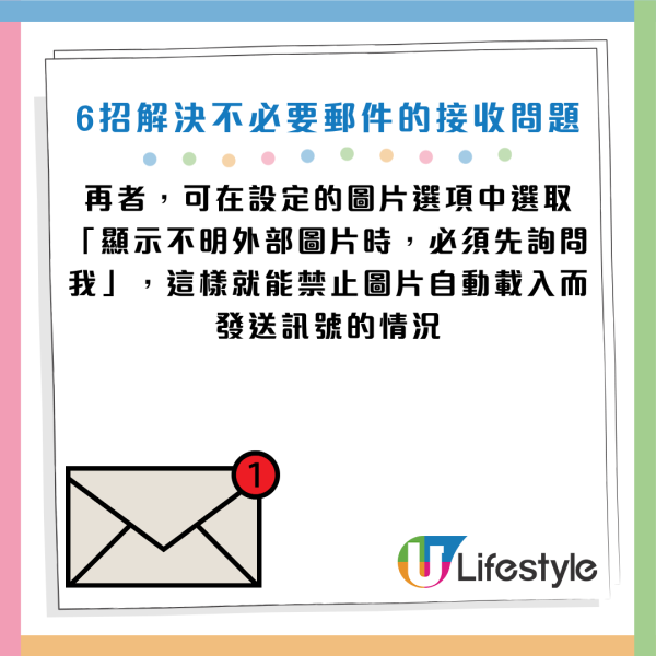 圖片資料來源：《Android Police》