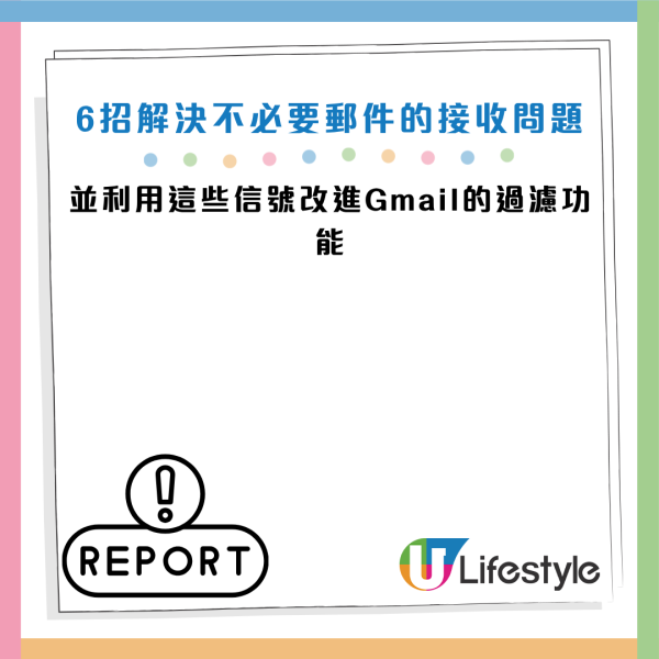 圖片資料來源：《Android Police》