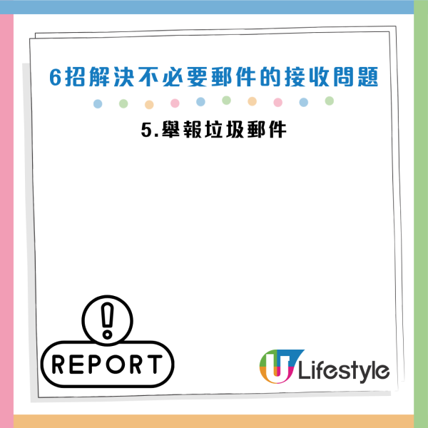 圖片資料來源：《Android Police》