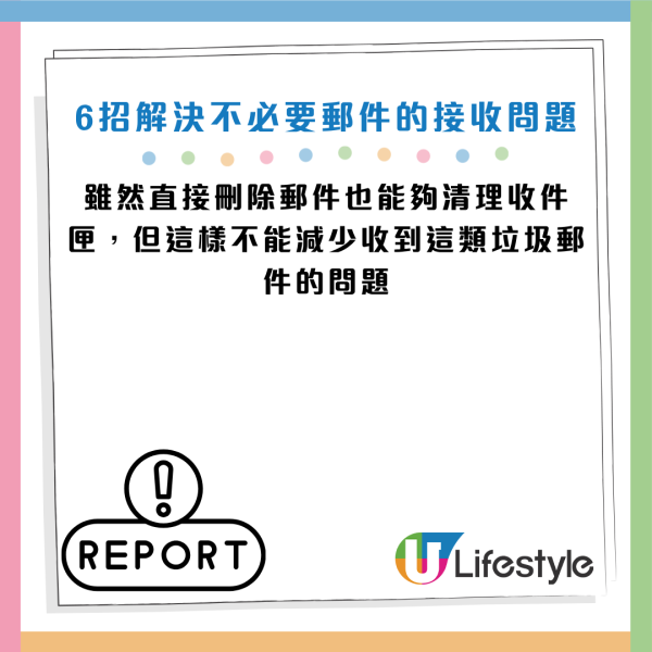 圖片資料來源：《Android Police》