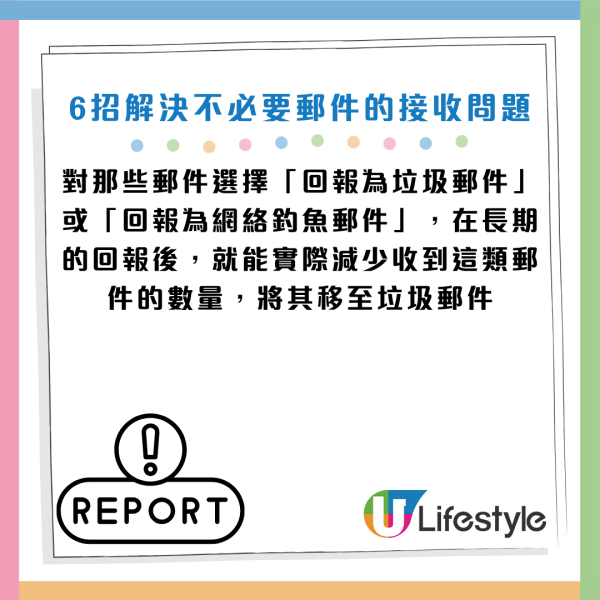 圖片資料來源：《Android Police》