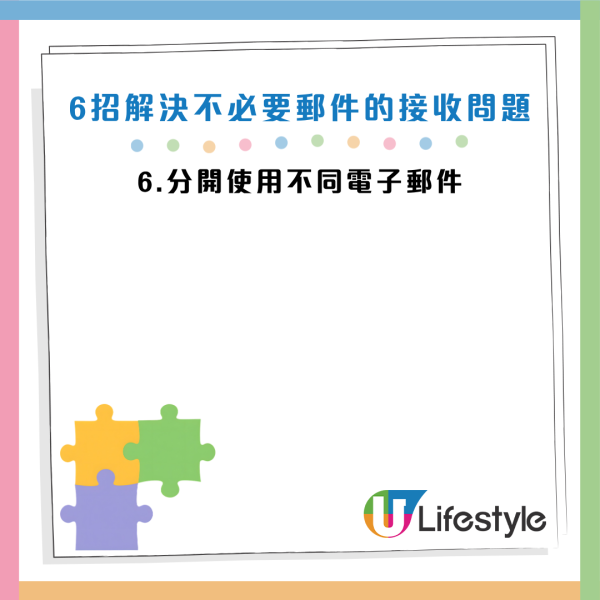 圖片資料來源：《Android Police》