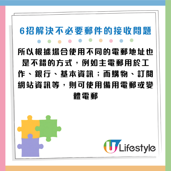 圖片資料來源：《Android Police》