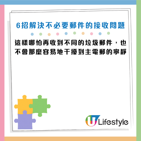 圖片資料來源：《Android Police》