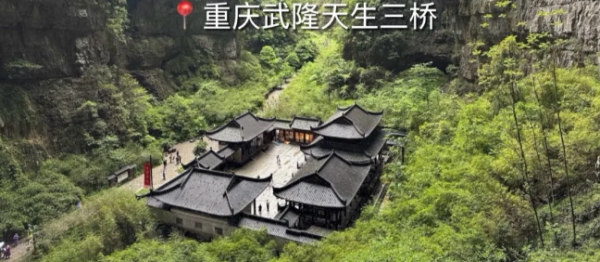 照片來源：小紅書@青岛旅行玩家