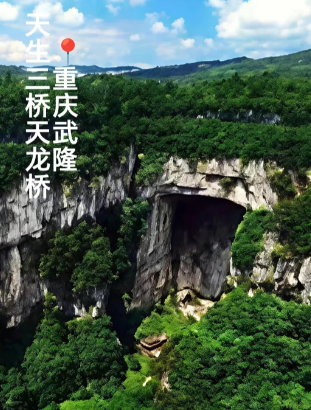 照片來源：小紅書@丸zi的剧旅小时光～